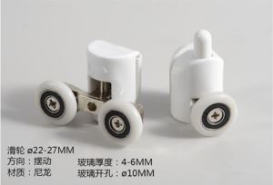 Vòi hoa sen cửa con lăn