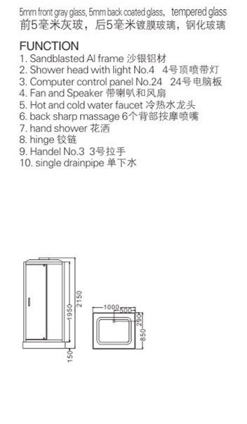 M-527 (2)--Freestanding Rectangular Shower Cabin Room with Low Shower Tray M-527-CY.jpg